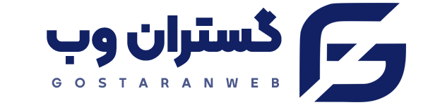 گستران وب