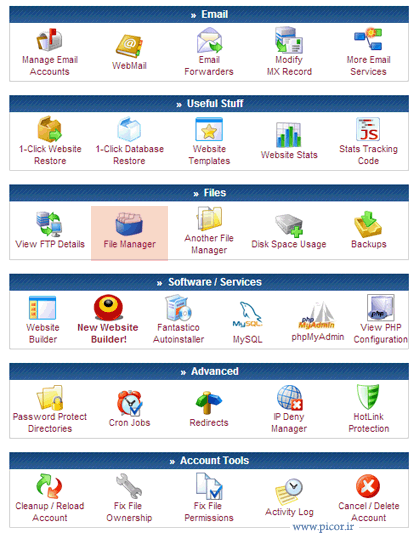 000webhost-manage-domain