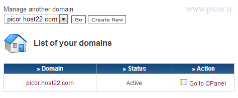 000webhost-manage-domain
