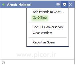 offline-facebook-chat