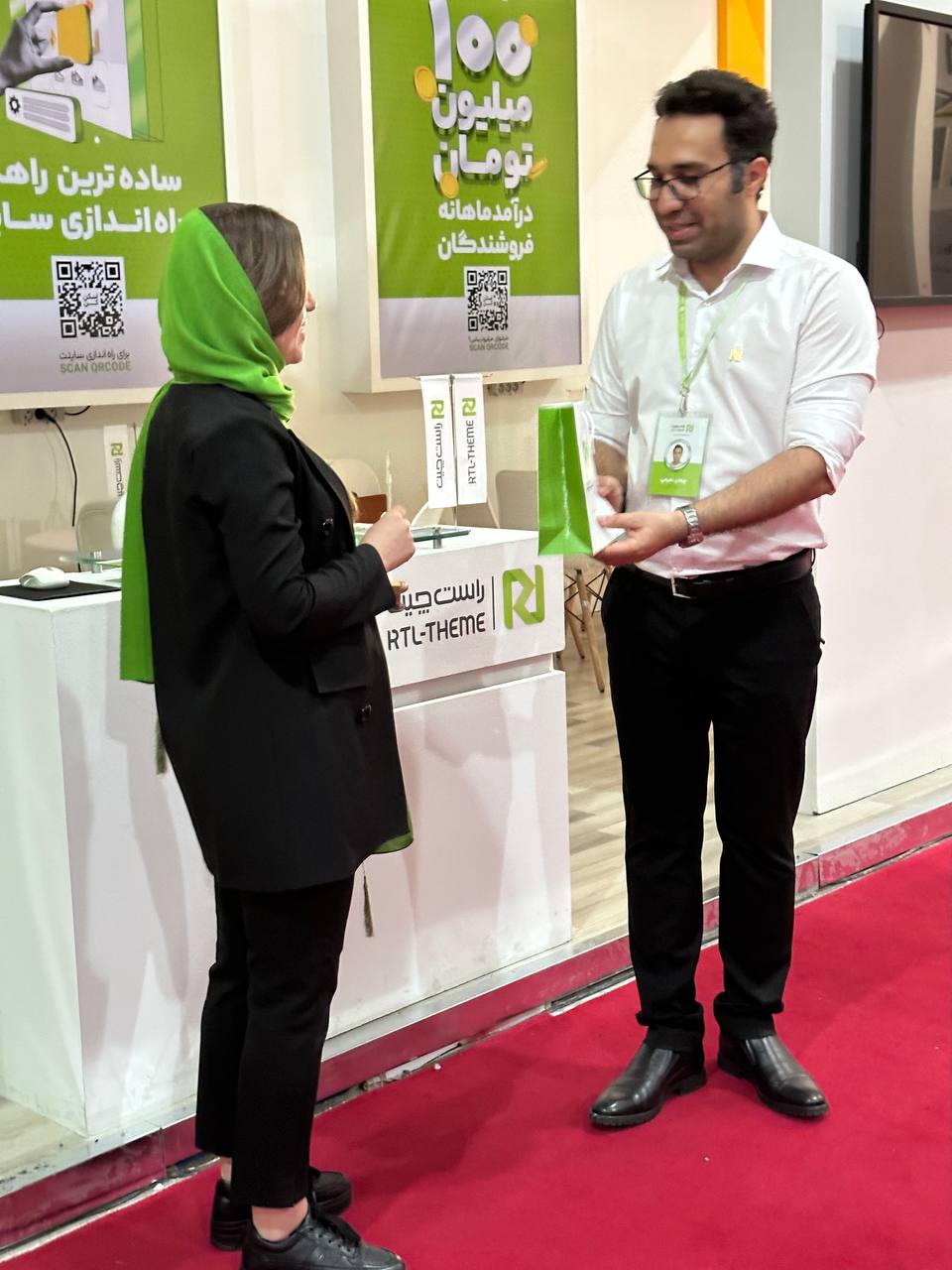 photo_2024-11-01_08-47-13